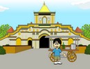 Indonesia Escape